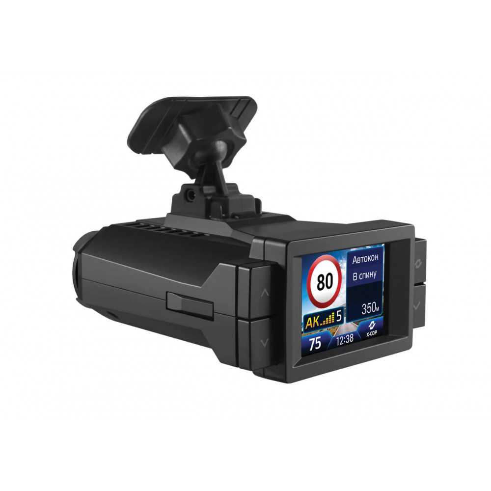 Antiradar Neoline X-COP 9700s Wi-Fi qora