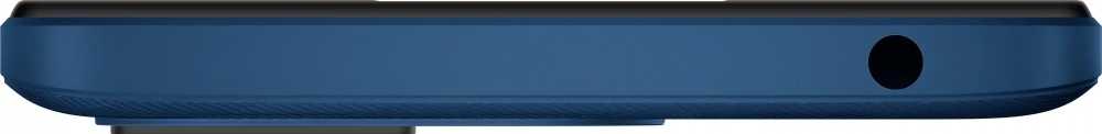 Xiaomi Redmi 12C 4/64GB Ocean Blue
