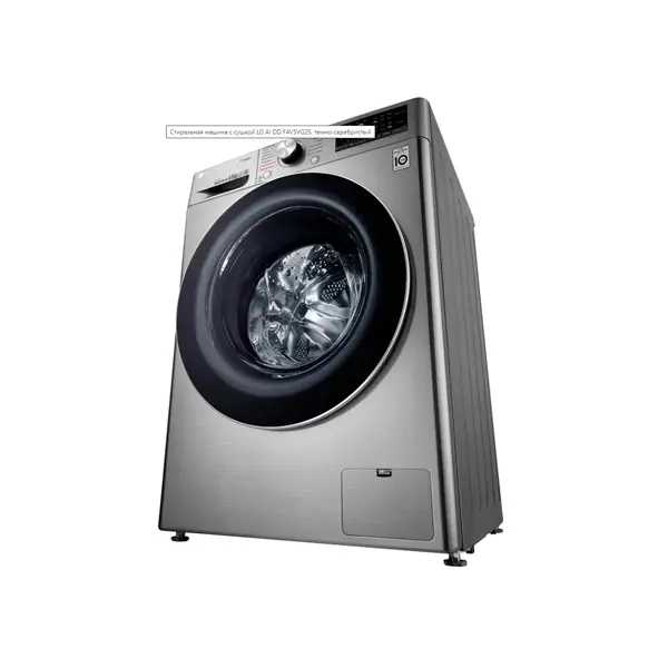 Стиральная машина LG 9кг F4V5VG2S
