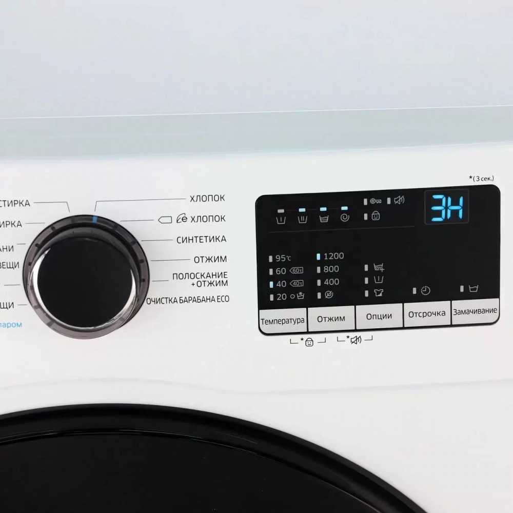 Стиральная машина Samsung 6кг WW60J32G0PW