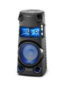 Музыкальный центр Sony MHC-V43D