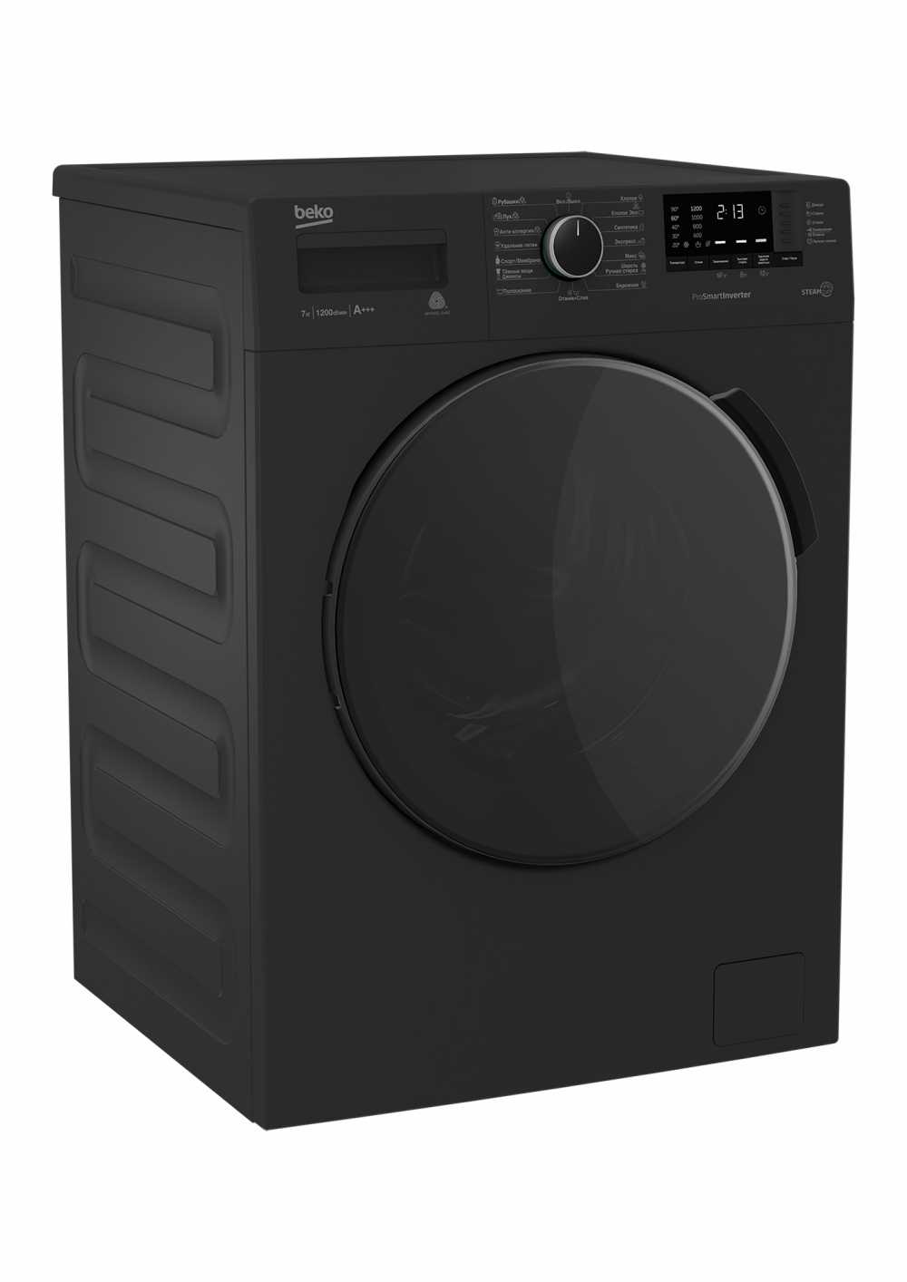 Стиральная машина Beko 7кг WSPE7612A