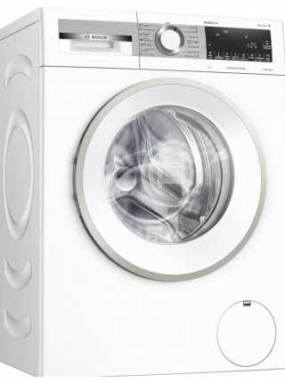 Стиральная машина Bosch WHA222XMOE