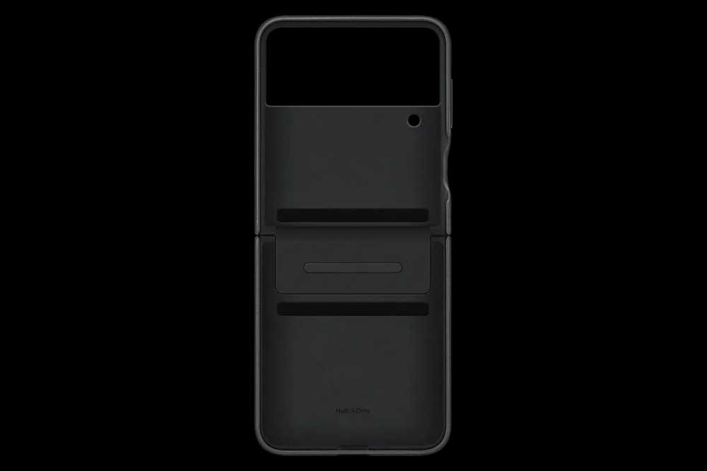 Чехол Samsung Flap Leather Cover Z Flip4 (EF-VF721LBEGRU)
