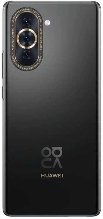 Huawei Nova 10 8/128GB Чёрный