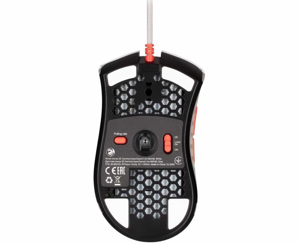 Sichqoncha o'yin uchun simsiz 2E GAMING Mouse HyperSpeed Lite WL, RGB Retro oq