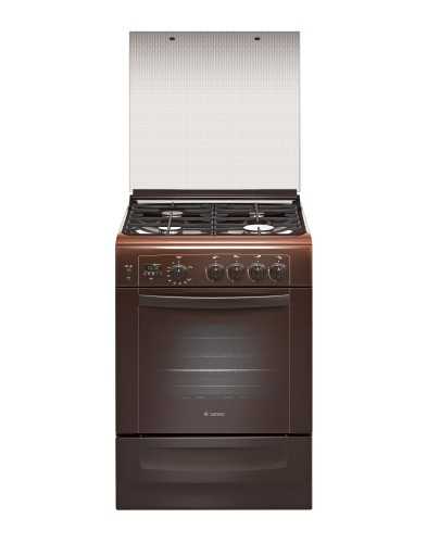 Gaz plitasi GEFEST 6100-04 0003