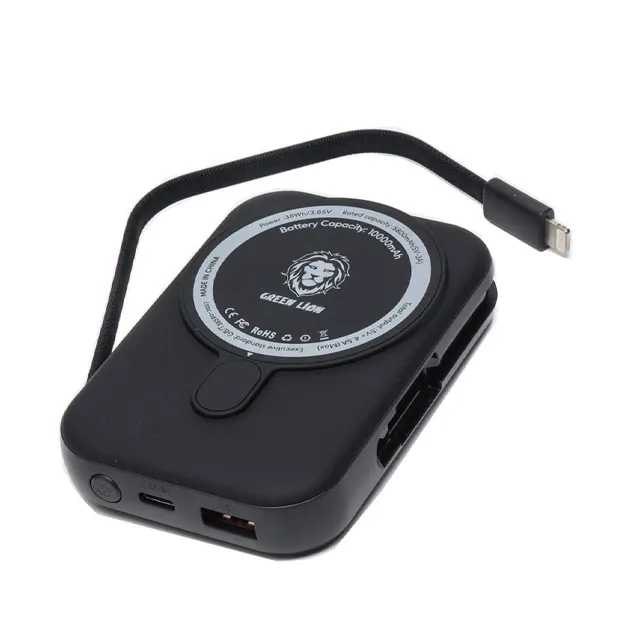 Внешний аккумулятор Green Lion Powerbank Monaco Magsafe 20000mAh