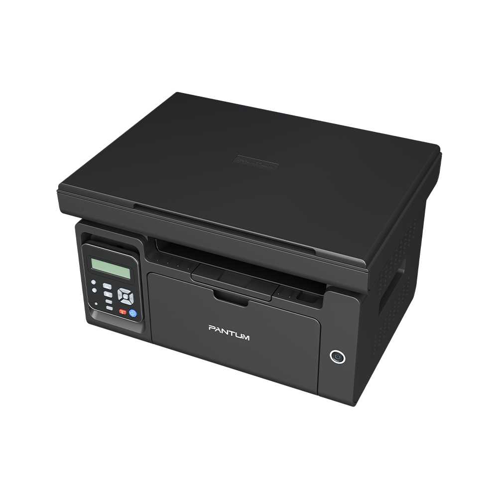 МФУ Pantum M6500 лазерной