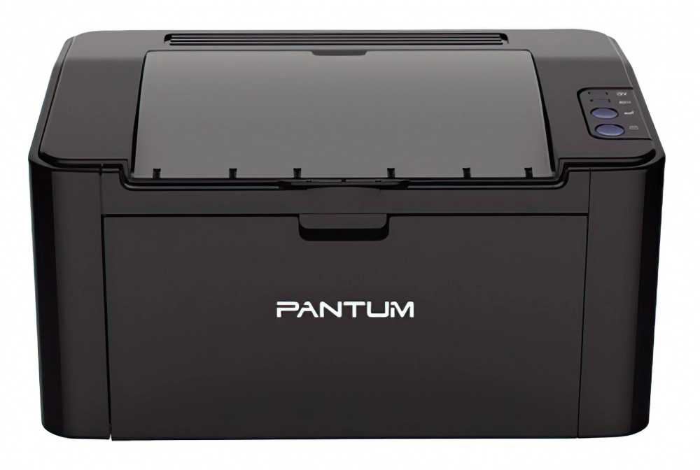 МФУ Pantum P2207 лазерной