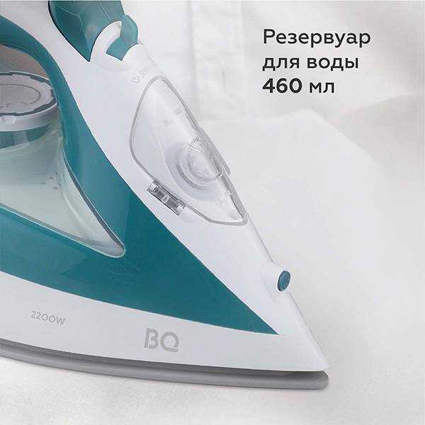 Утюг BQ SI1009