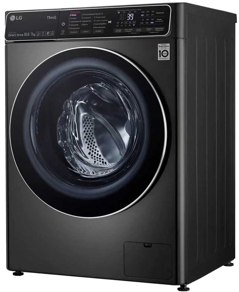 Стиральная машина LG 8,5кг F2T9GW9P (Серый)