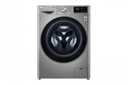Стиральная машина LG F2V7GW9T 8,5 кг (Серый)