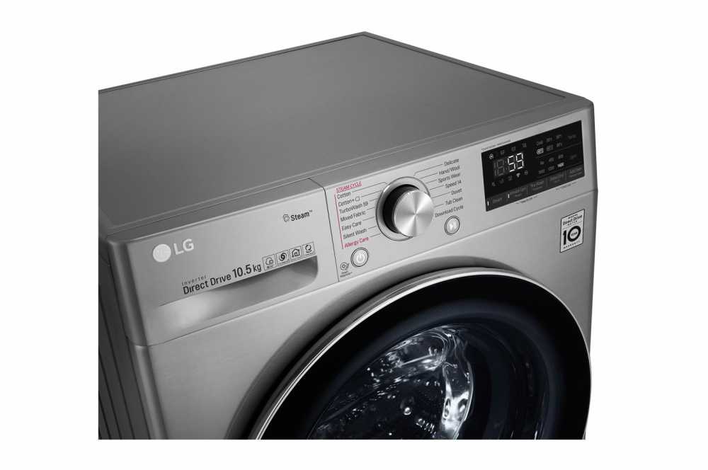 Стиральная машина LG F2V7GW9T 8,5 кг (Серый)
