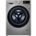 Стиральная машина LG 4T9RW9P10,5 кг (Серый)