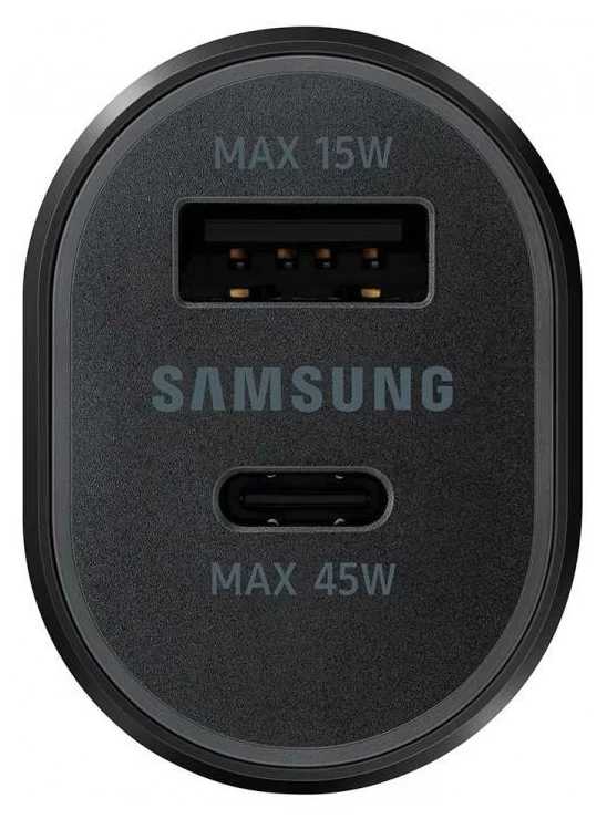 Автомобильное З/У Samsung Super Fast Dual 15-45W (черный)