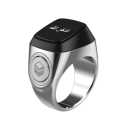 Elektron tasbeh iQibla Zikr Ring 20мм (kul rang)