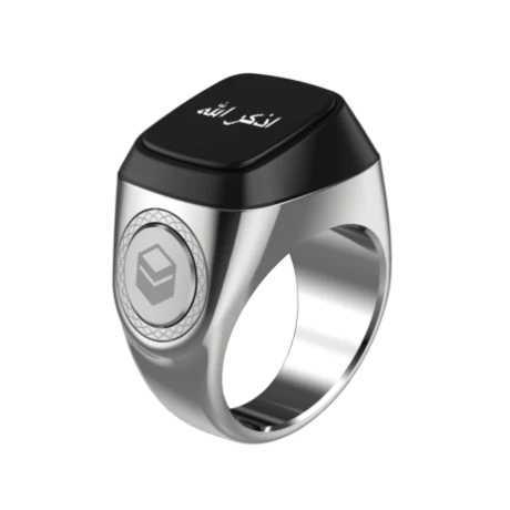 Elektron tasbeh iQibla Zikr Ring 20мм (kul rang)