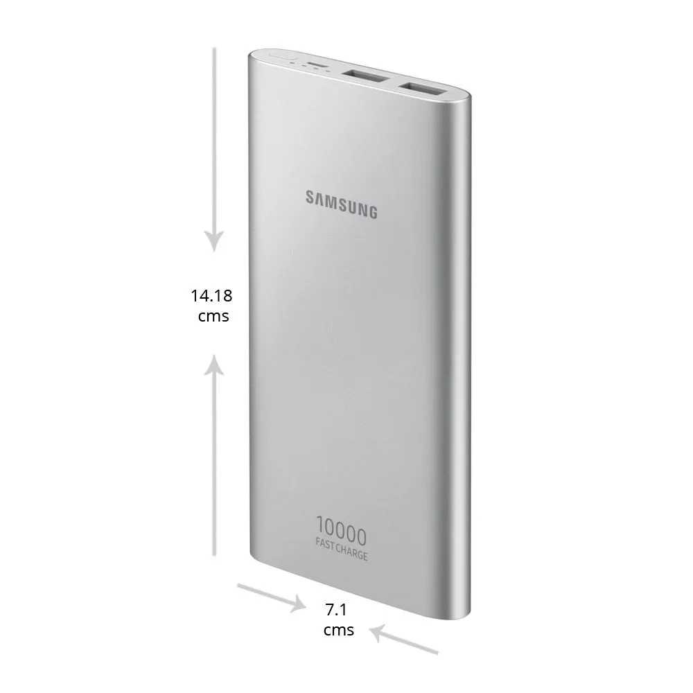 Power bank Samsung 10000 mAh EB-P1100BSNG (cеребряный)