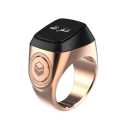 Электронный тасбех iQibla Zikr Ring 20мм (яркая роза)