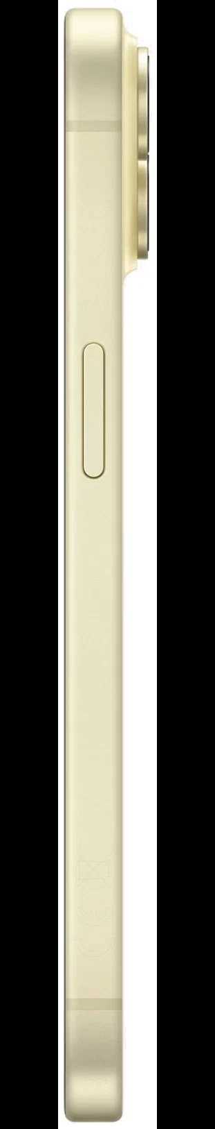 Смартфон iPhone 15 256GB YELLOW