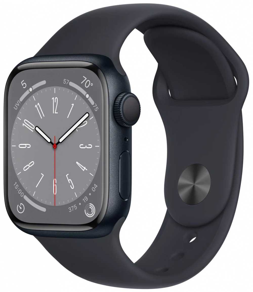 Умные часы Apple Watch Series 8 41мм (тёмная ночь)