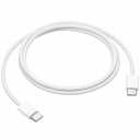 Кабель для зарядки Apple 60W USB-C Charge Cable (1m)