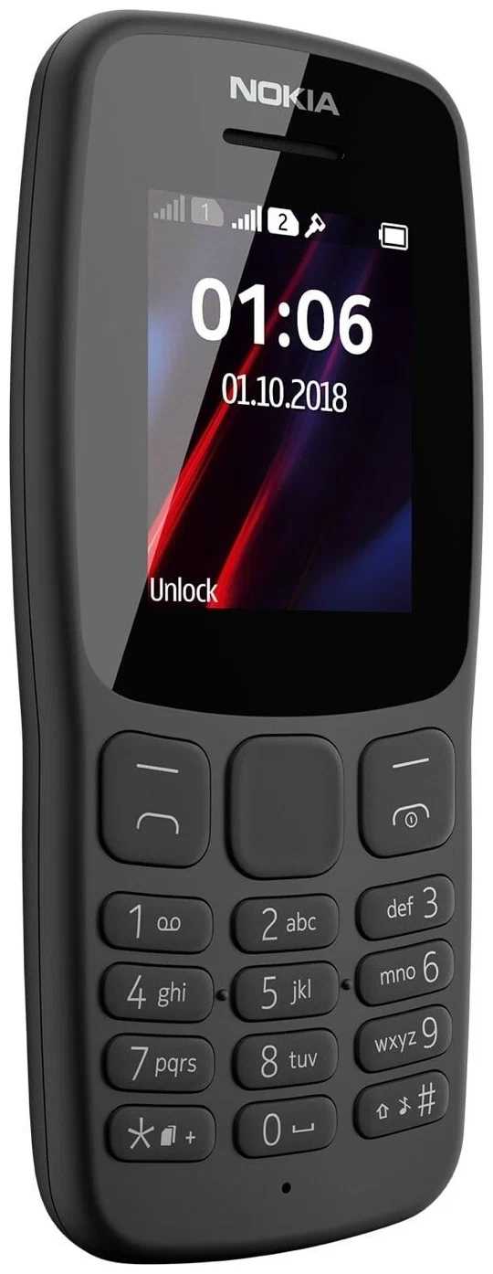 Телефон Nokia 106 TA-1564 DS древесный уголь