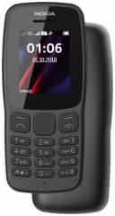 Телефон Nokia 106 TA-1564 DS древесный уголь