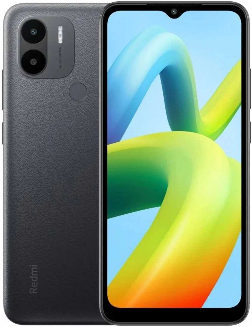 Redmi A1+ 2/32 черный