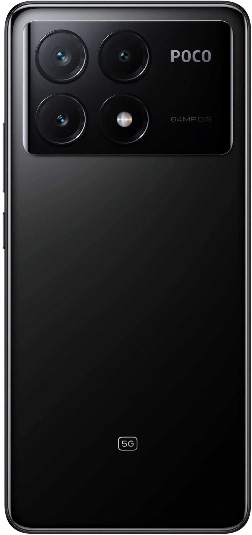 Смартфон Xiaomi Poco X6 Pro 12/512GB Черный (5G)