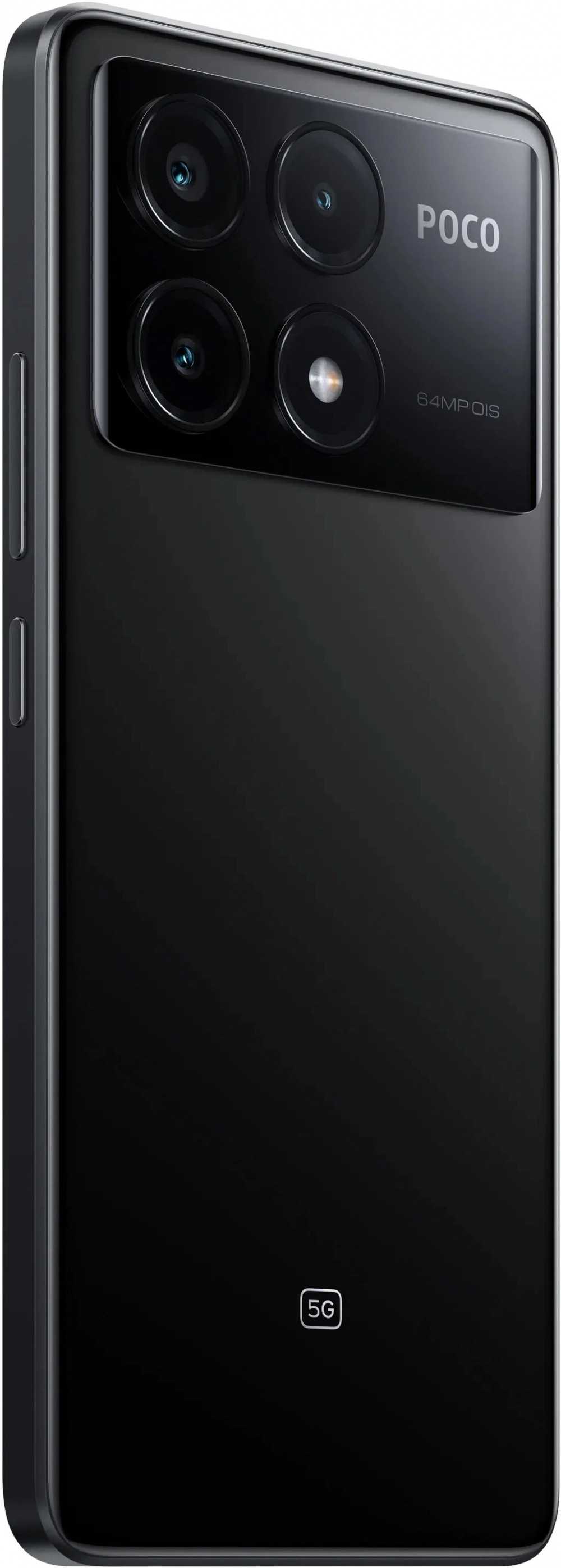 Смартфон Xiaomi Poco X6 Pro 12/512GB Черный (5G)