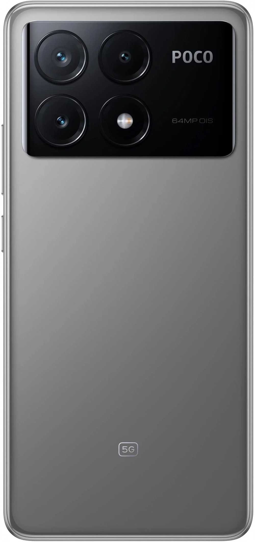 Смартфон Xiaomi Poco X6 Pro 8/256GB Серый (5G)