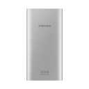 Power bank Samsung 10000 mAh EB-P1100BSNG (cеребряный)