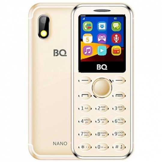 BQ-1411 NANO Gold