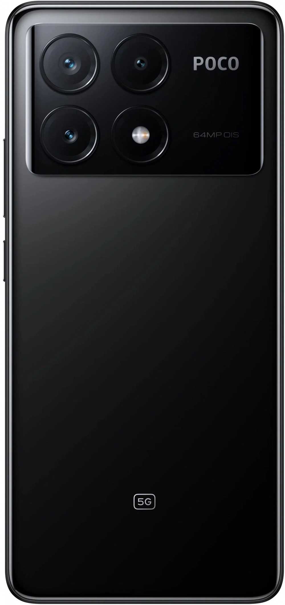 Смартфон Xiaomi Poco X6 Pro 8/256GB Черный (5G)