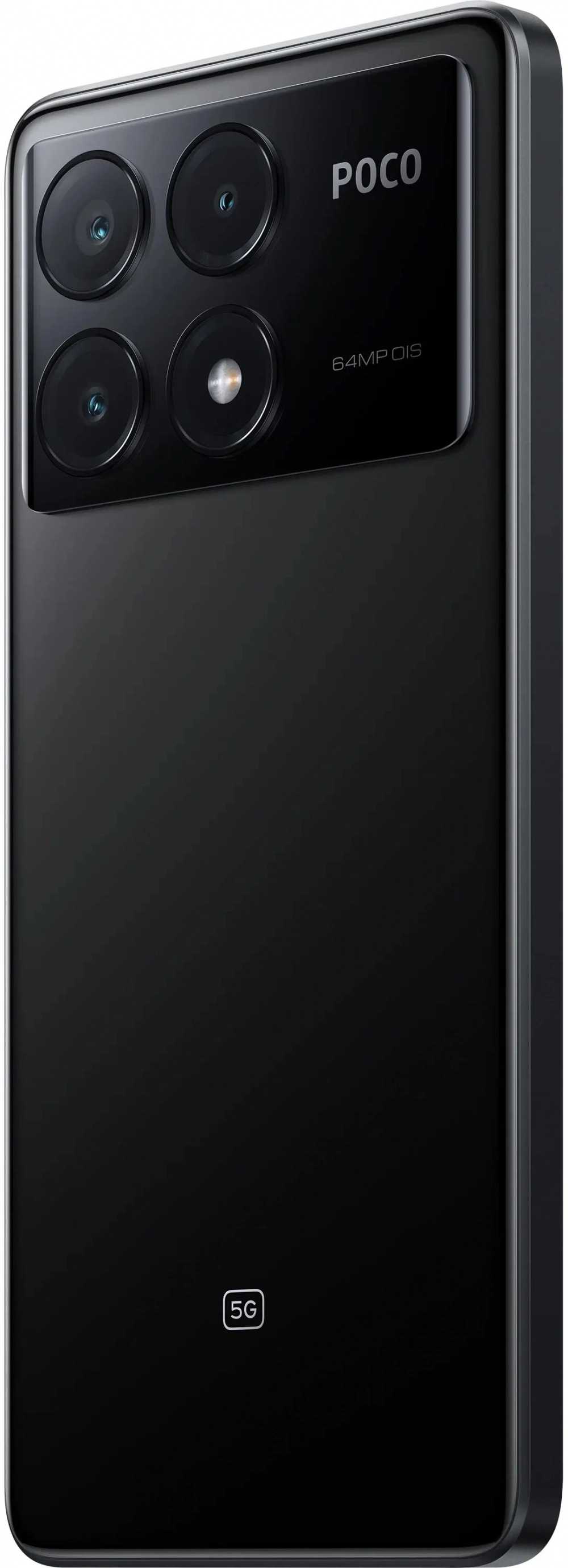 Смартфон Xiaomi Poco X6 Pro 12/512GB Черный (5G)