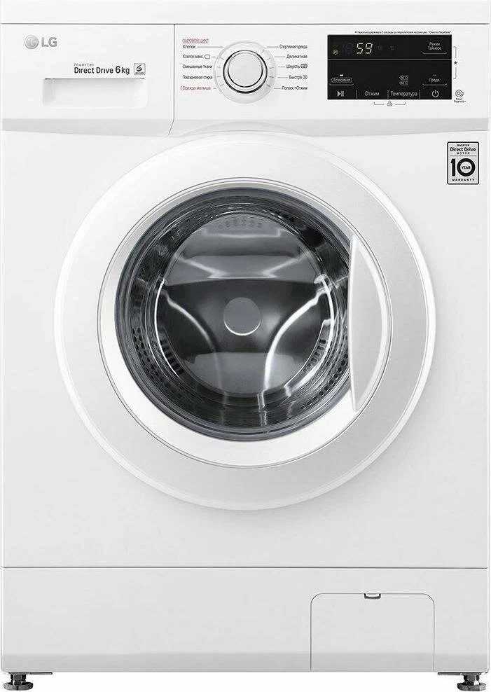 Стиральная машина LG 6кг F2J3NS0W