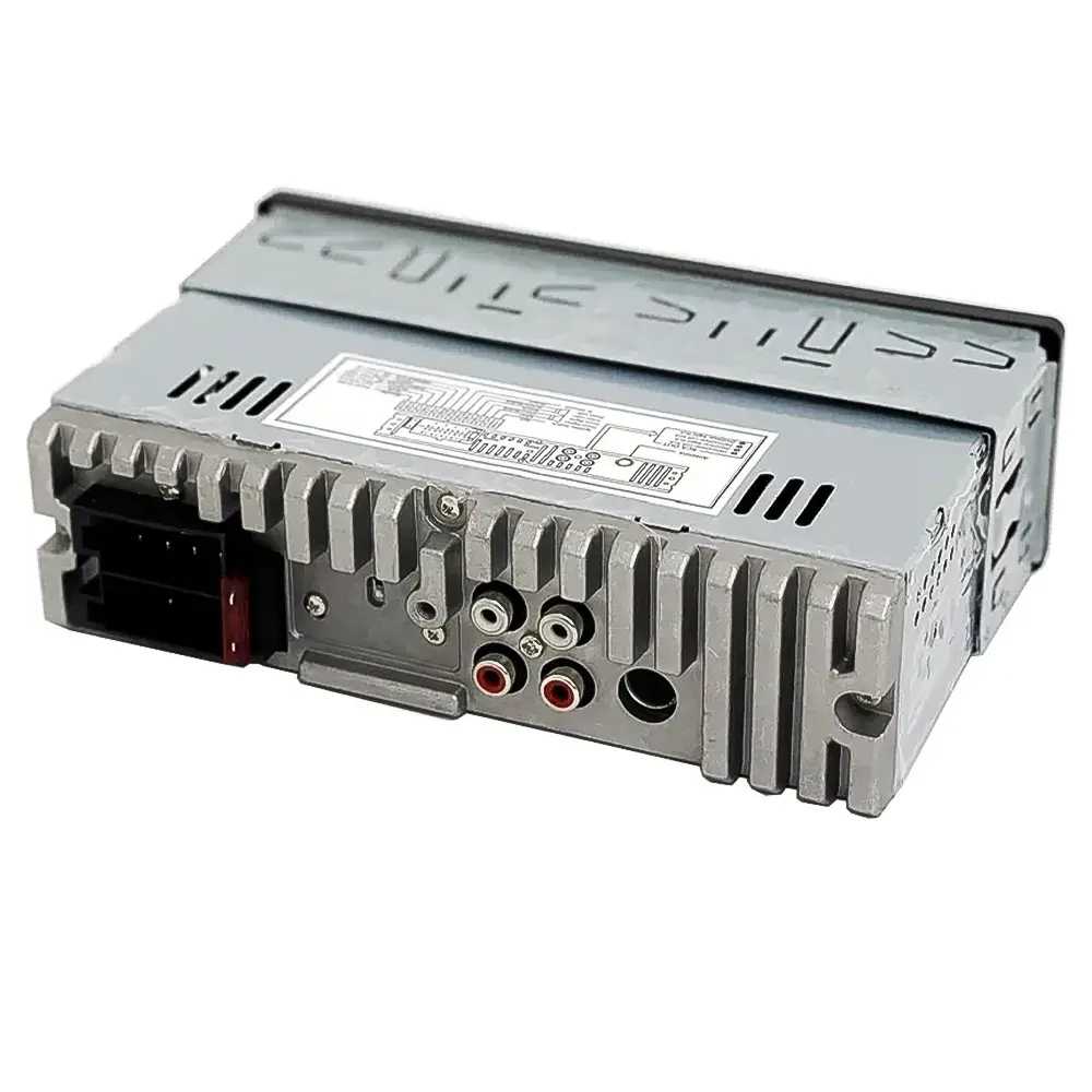 Автомагнитола Mikushima Pro-500BT