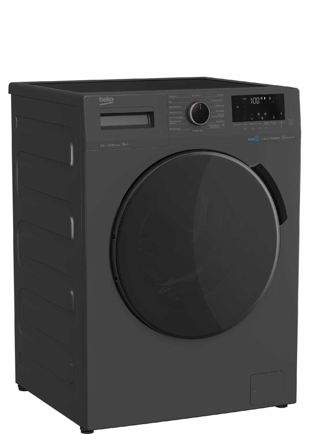 Стиральная машина Beko 6.5кг WSPE6H616A