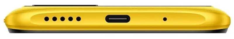 POCO C40 4/64 Yellow