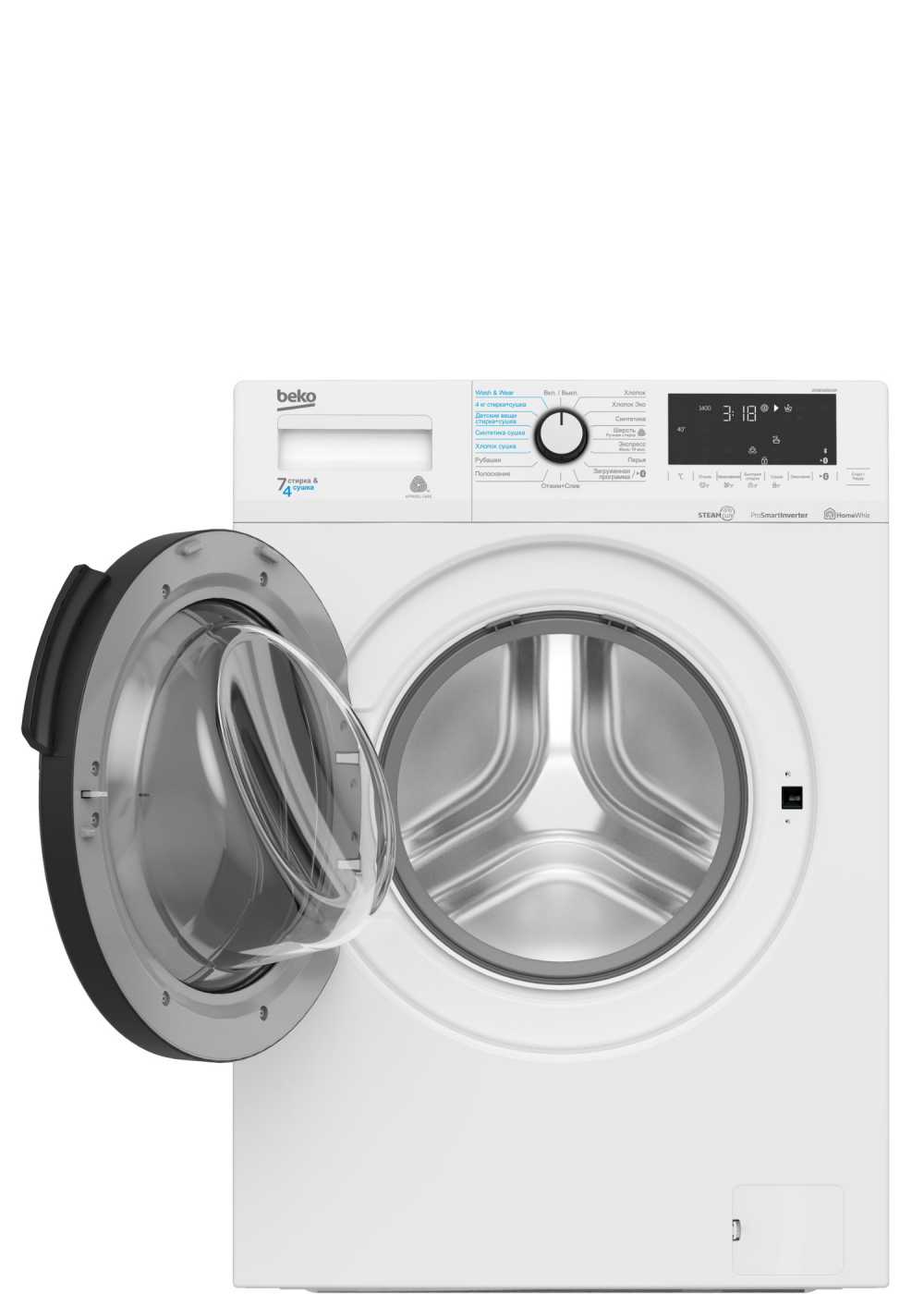 Стиральная машина Beko 7кг WDB7425R2W