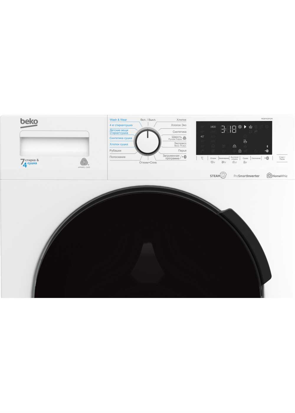 Стиральная машина Beko 7кг WDB7425R2W