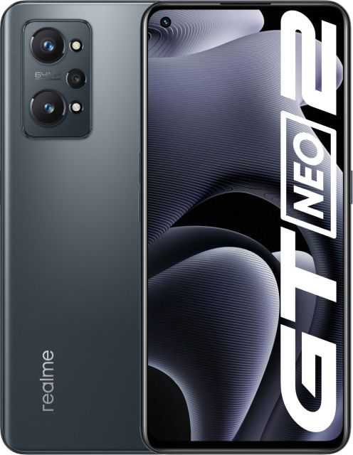 realme GT Neo 2 12/256GB чёрный