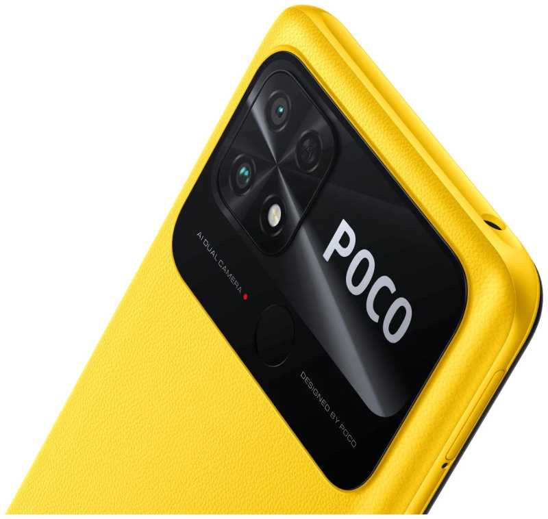 POCO C40 4/64 Yellow