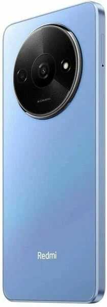 Redmi A3 4/128GB ko'k
