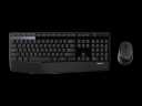 Беспроводной набор Logitech MK345 (Black)