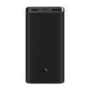 Power bank Xiaomi 2C 20000 mAh (черный)