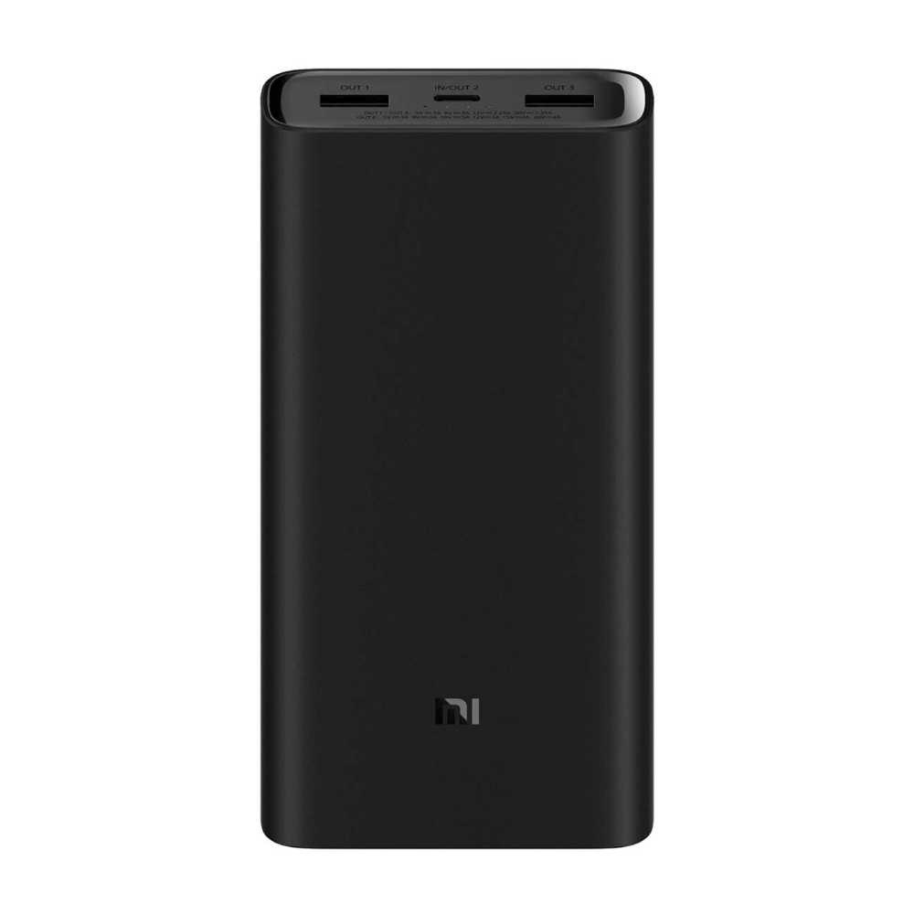 Power bank Xiaomi 2C 20000 mAh (черный)