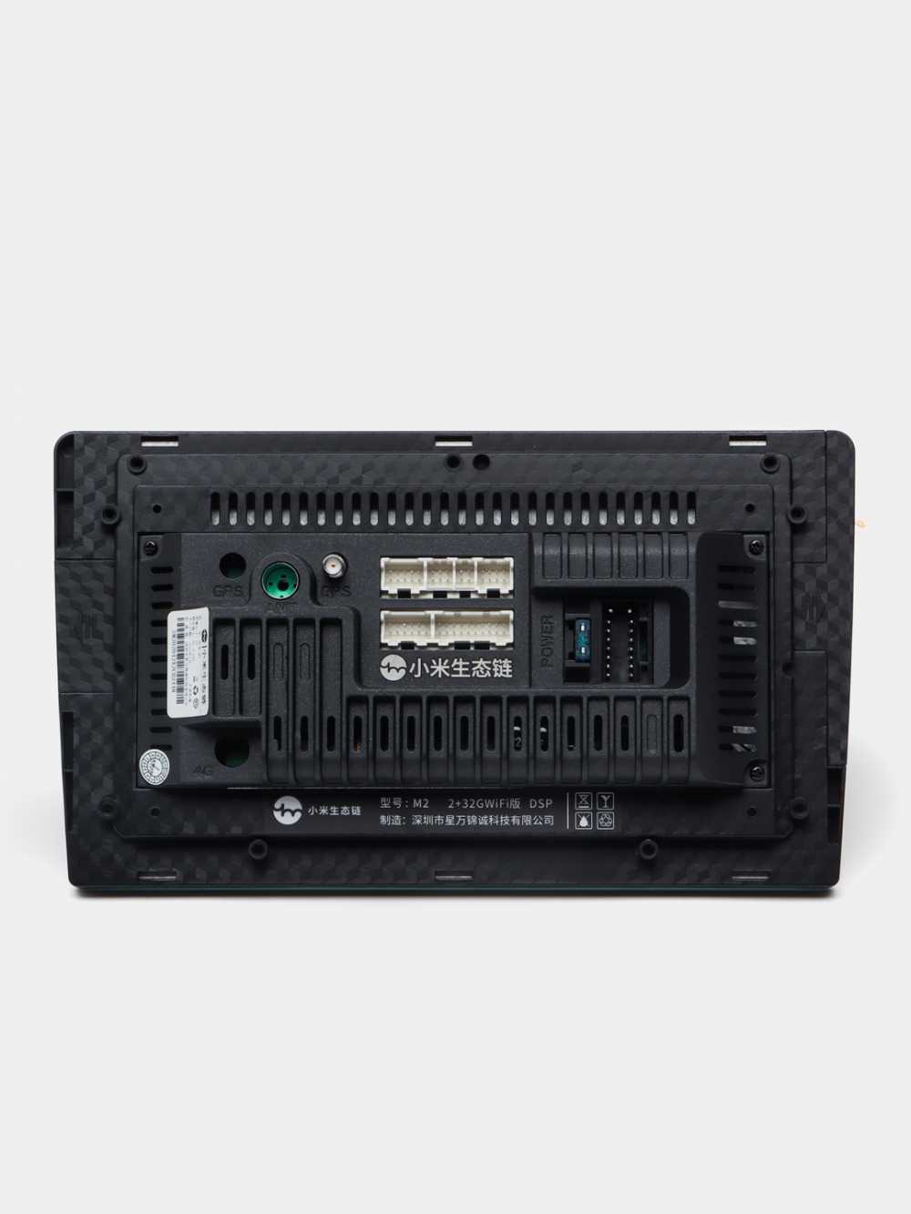 Автомонитор Protect 2/32 для Spark